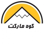 کوه مارکت