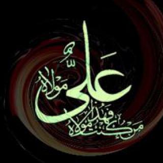 kanizezahra