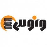 موسسه ونوس