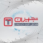 شرکت تجهیزان