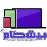 مهندسین پیشگام