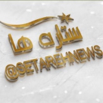 ستاره ها