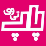پاپ تی وی