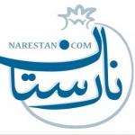 فروشگاه اینترنتی نارستان
