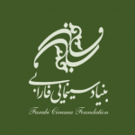 سینمافارابی