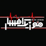 موزیک افشار
