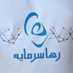 رها سرمایه