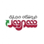 فروشگاه اینترنتی شهروند
