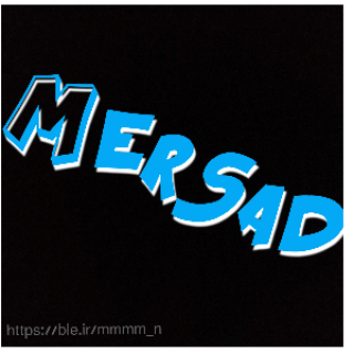 Mersad_n