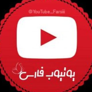 YouTube.farssi