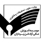 موسسه آموزش عالی آزاد فن پردازان