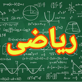 یونس جمالپور
