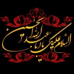 روستای راهزان - اراك -استان مركزی