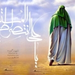 معرفت الله