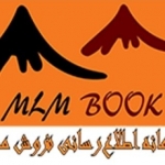 mlmbook