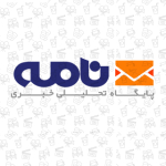 تصویر منتشرکننده