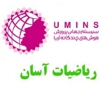 فرهنگ آریا