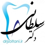 دکتر جمال سلطانی