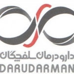 دارو درمان سلفچگان