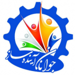 آینده سازان