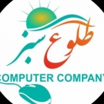 طلوع سبز