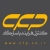 کنترل فرآیند پاسارگاد -cfp.co.ir-