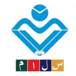 دبیرستان سلام یاسین