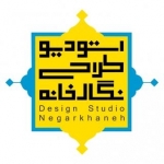 استودیو طراحی نگارخانه