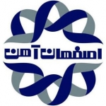 اصفهان آهن