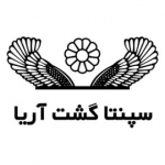 شرکت خدمات مسافرت هوایی و گردشگری سپنتا گشت آریا