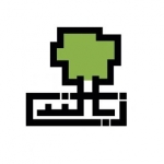 زبالند
