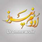 uromnews044