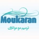 ترمیم مو موکاران