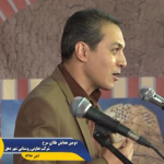 محمدرضا فاضلی گوینده خبر صدا و سیما
