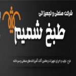 طبخ شمیم