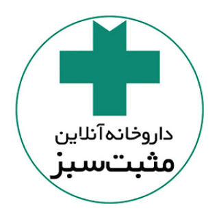 داروخانه آنلاین مثبت سبز