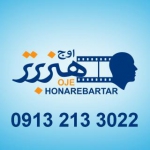 هنر برتر
