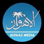 الأهواز میدیا