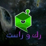 مستند پورنو - PorNo - قسمت اول