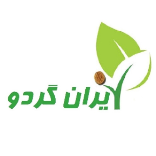 ایران گردو | نهال گردوی پیوندی | گردوی پیوندی