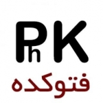 سایت فتوکده - photokade.com