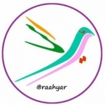 راهیار