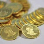 مشاور ازدواج