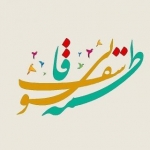 رسانه یوسف فاطمه