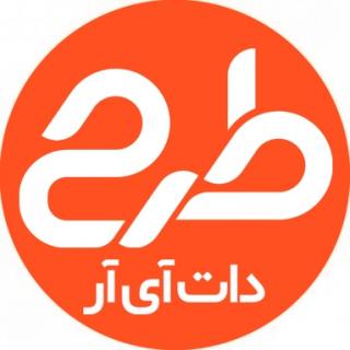 طرح دات آی آر - Tarh.ir