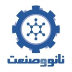 نانو و صنعت