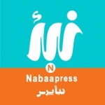 پایگاه خبری تحلیلی نبأپرس