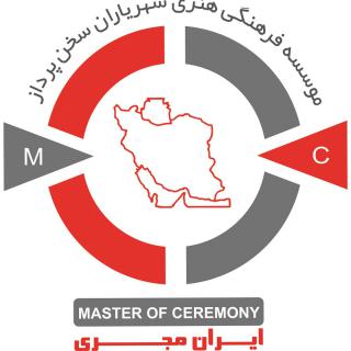 باشگاه مجریان و هنرمندان ایران ۰۹۱۲۸۲۳۹۱۰۵