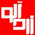 کانال مجله اینترنتی زردآلو خبر،فناوری،فرهنگی،هنری و...