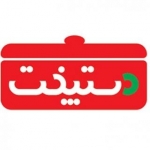 مسابقه آشپزی دستپخت